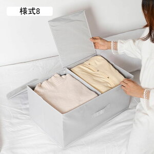 ܂肽݃{bNX t^t [{bNX ӂt Xg[W{bNX ߗގ[ e ߗގ[{bNX  {bNX W ߗރP[X  ᔠ l1 50*30*25 N