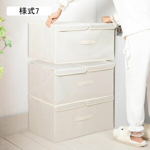 ܂肽݃{bNX t^t [{bNX ӂt Xg[W{bNX ߗގ[ e ߗގ[{bNX  {bNX W ߗރP[X  ᔠ l1 50*30*25 N