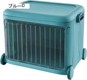 ᔠ LX^[t [{bNX 4 19×23×20.5cm [ k Ԃ [P[X ӂt q ӂ{bNX ᔠ  ߋ [P[XE