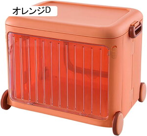 ᔠ LX^[t [{bNX 4 19×23×20.5cm [ k Ԃ [P[X ӂt q ӂ{bNX ᔠ  ߋ [P[XE