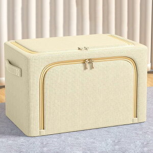 zc[{bNX Ȗ Wt e 50×40×33cm [P[X ܂肽 ho ߗ m zc Q rO ֗J  [{bNX t t t@Xi[ 