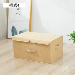 ߗގ[P[X ߑP[X ܂肽ݎ l2 m[ e @\[{bNX [{bNX t ߗ  Cpc[ [  [?? ӂ{bNX 50*30