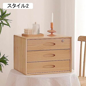 t o ؐ `FXg ~j`FXg ^[P[X eʃItBX[ [{bNX A4Ή V G  ドbN fXNuI pi p ؐo fXN