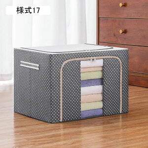 [{bNX ӂt 50*40*36 ܂肽 킢 t^t[ [P[X [pi l11 N[[bg[ [BOX ߗގ[  e ϋv [ ܂ G