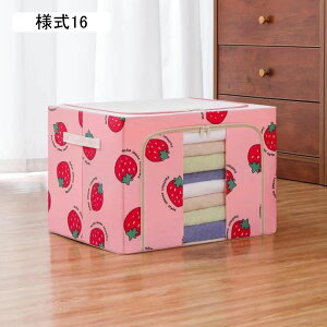 [{bNX ӂt 50*40*36 ܂肽 킢 t^t[ [P[X [pi l11 N[[bg[ [BOX ߗގ[  e ϋv [ ܂ G