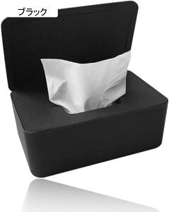 eBbVP[X eBbVz_[ Wt  킢 k eBbV{bNX ^ CeA [ RpNg ȃXy[X @\ h ԗp Lb`  ʏ  