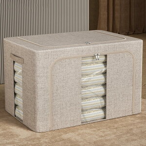 zc[{bNX Ȗ Wt e 50×40×33cm [P[X ܂肽 ho ߗ m zc Q rO ֗J  [{bNX t t t@Xi[ 