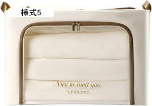 t [{bNX ӂt ܂肽  t^t ߑP[X [P[X [pi l3 N[[bg[ [BOX ߗގ[ ϋv [ ܂ 60*42*40 G