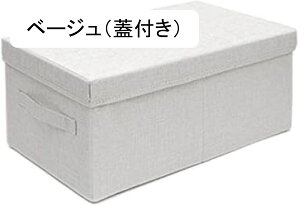 [{bNX [P[X ܂ o x[W e 2g 4g [  [oXPbg ߗގ[{bNX  CeA Xg[WoXPbg ԗp[ 