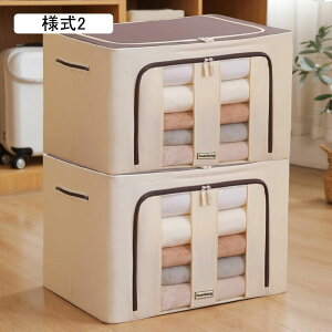 ߑP[X  t^t [{bNX [P[X ߑP[X [ Xg[W{bNX ߗގ[ Wt N[[bg[ ߗގ[{bNX e 40*30*20 ܂ ߗ l