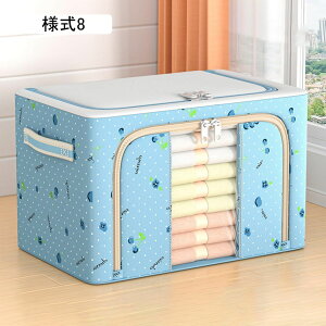 t [{bNX ӂt ܂肽  t^t ߑP[X [P[X [pi N[[bg[ [BOX ߗގ[ l8 ϋv [ ܂ G[P[X t^t