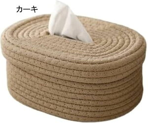 eBbVP[X Rbg[v ҂ݍ  eBbVJo[ Wt eBbV{bNX @\ eBbVz_[ ȃ[voXPbg [ e[u rO Q 