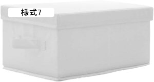 ߗގ[ [{bNX l3 t^t t^t e ߑP[X [P[X ߗ m ^I [ @\[P[X Xg[W{bNX 60*40*30 킢 rO  N[