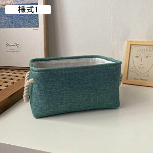 ���[�{�b�N�X �܂��ݎ� �O���[�� �z�� �n���h���t�� �V�����[�{�b�N�X �G�����[�{�b�N�X �k�� ����������[ �x�b�h�T�C�h���[ ��e�� ���@�\���[���� �������[�{�b�N�X L �G�ݎ��[ ���[�P