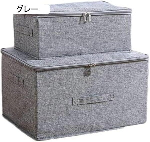 ܂݉ sDz[{bNX   Q Vv   Mtg  w [{bNX V @\[P[X [ [ NA ߑP[X܂肽 ߗ