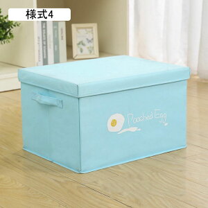 ߑP[X [P[X ӂt [{bNX t 45*35*28 v ʋCǍD ߗޗp[ [ 킢 t^t Xg[W{bNX ϋv Vv  l2 