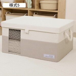 [{bNX ߗގ[{bNX ܂肽 t^t [ [pi N[[bg[ [BOX [ l3  [ [ 47*34*21 [pi [{bNX [ t^t