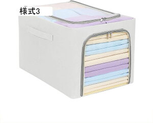 [{bNX [P[X ӂt 45*30*23 e t ߗގ[{bNX ܂肽ݎ [ ߗގ[ G[ ߑP[X [ N[[bgP[X  t^t