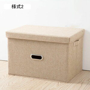 [{bNX t^t ܂肽  {bNX 46*36*28 [P[X ߑP[X e ^ [ l4 [P[X Xg[W{bNX Wt [ ߗގ[ zc