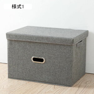 [{bNX t^t ܂肽  {bNX 46*36*28 [P[X ߑP[X e ^ [ l4 [P[X Xg[W{bNX Wt [ ߗގ[ zc