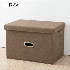 [{bNX t^t ܂肽  {bNX 46*36*28 [P[X ߑP[X e ^ [ l4 [P[X Xg[W{bNX Wt [ ߗގ[ zc