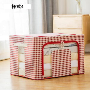 [{bNX [P[X l2 ӂt e t ߗގ[{bNX ܂肽ݎ 50*40*33 [ ߗގ[ G[ ߑP[X [ N[[bgP[X 