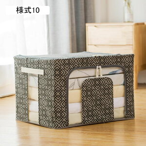 [{bNX [P[X l2 ӂt e t ߗގ[{bNX ܂肽ݎ 50*40*33 [ ߗގ[ G[ ߑP[X [ N[[bgP[X 