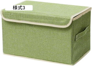 ߑP[X ܂肽 t^t [{bNX ߗ l8 ܂肽 [ e @\[P[X [ [ ߑP[X Xg[W {bNX ƒp t^t 42*30*23.5