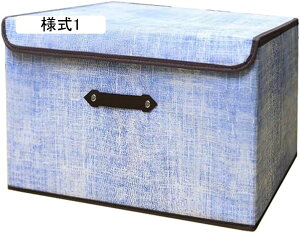 Xg[W{bNX ӂt [P[X  [{bNX 킢 ᔠ 25*20*17 [ ܂肽 ߗގ[ ܂ ߗގ[{bNX ӂ CD[ ߗރP[X l2