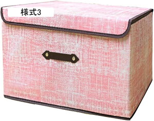 Xg[W{bNX ӂt [P[X  [{bNX 킢 ᔠ 25*20*17 [ ܂肽 ߗގ[ ܂ ߗގ[{bNX ӂ CD[ ߗރP[X l2