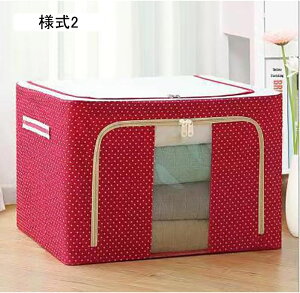 ܂肽݃{bNX t^t [{bNX ӂt Xg[W{bNX ߗގ[ e ߗގ[{bNX  {bNX l3 W ߗރP[X 40*30*20  ᔠ N