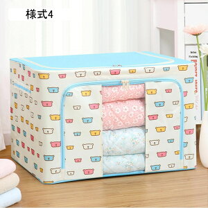 ܂肽݃{bNX t^t [{bNX ӂt Xg[W{bNX ߗގ[ e ߗގ[{bNX  {bNX l3 W ߗރP[X 40*30*20  ᔠ N