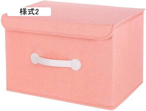 [{bNX ӂt ܂肽݃{bNX l4 t ߗގ[{bNX [ ގ[  Q N[[bg  m zc ߑP[X 26*20*16 ܂ 