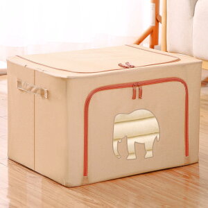 ߗގ[ [{bNX t^t t^t e ߑP[X [P[X ߗ m ^I [ @\[P[X 39*29*20 Xg[W{bNX l5 킢 rO  N[