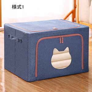 ߗގ[ [{bNX t^t t^t e ߑP[X [P[X ߗ m ^I [ @\[P[X 39*29*20 Xg[W{bNX l5 킢 rO  N[