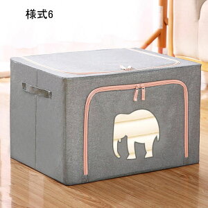 ߗގ[ [{bNX t^t t^t e ߑP[X [P[X ߗ m ^I [ @\[P[X 39*29*20 Xg[W{bNX l5 킢 rO  N[