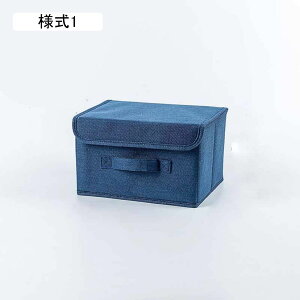  oXPbg [{bNX ܂ ӂt Wt ߗގ[ l5 [ [oXPbg [{bNX ߑP[X 26*20*17 [ Gݎ[ [ t 