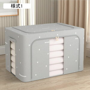 [{bNX [P[X ӂt e t ߗގ[{bNX ܂肽ݎ [ ߗގ[ G[ ߑP[X [ l5 N[[bgP[X  29*20*24