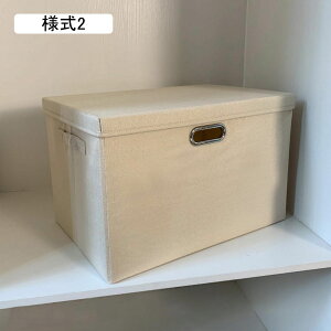 [{bNX [BOX l7 Wt[{bNX 48*33*30  ܂肽 @\[P[X ߑP[X ߗގ[ t^t Xg[W{bNX  [ e m