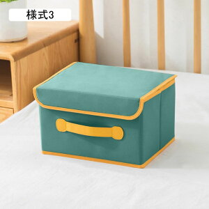 [{bNX t^t ܂肽 [P[X [ 38*25*25 ގ[  @\[ Xg[W{bNX [BOX l1 N[[bg[ [ Wt {bNX