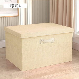 Wt[{bNX z l2 ܂肽 ӂt Xg[W{bNX ߗގ[ e ߗގ[{bNX  W CD[ ߗރP[X  t [P[X 35*28*18 