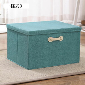 Wt[{bNX z l2 ܂肽 ӂt Xg[W{bNX ߗގ[ e ߗގ[{bNX  W CD[ ߗރP[X  t [P[X 35*28*18 