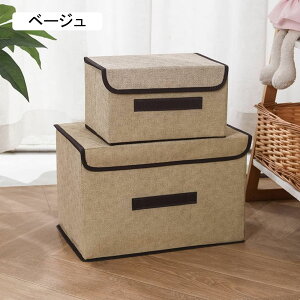 ߗގ[P[X ߑmP[X [{bNX t [P[X ӂƂ[ e  z S ܂ݎ ςݏdˉ\  N[[bgp pi Wt[{bNX 