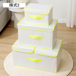 t^t[{bNX [box ߗގ[{bNX {bNX ܏ݎ[{bNX l3 [ {bNX ܂肽ݎ[{bNX ӂt[{bNX Wt[{bNX 50*3