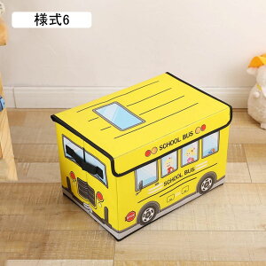 [BOX [{bNX [P[X 38*25*25 e ߑP[X ߗގ[{bNX ܂ t  ӂt[{bNX ܂肽ݎ N[[bg[ G[ ގ[