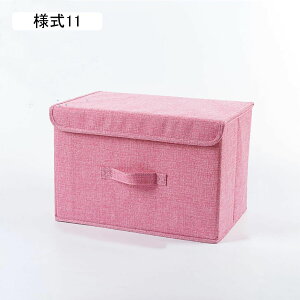 ܂肽ݎ [P[X l9 [{bNX Wt 26*20*17 t^t [ t ߗގ[ {bNX [ ӂt sDz y Xg[W{bNX Gݎ[ ֎