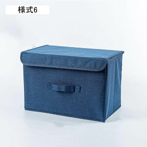 ܂肽ݎ [P[X l9 [{bNX Wt 26*20*17 t^t [ t ߗގ[ {bNX [ ӂt sDz y Xg[W{bNX Gݎ[ ֎