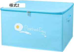 [{bNX ӂt 45*35*25 e  ӂ{bNX l1 ܂肽 [P[X t Wt[{bNX ߗގ[ [ ގ[ [  N[