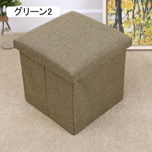 [Xc[ ܂ ܂肽 [x` t^t Ȗ e {bNX Xc[{bNX [{bNX ߗގ[ t^t  Wt[{bNX Xc[`FA 