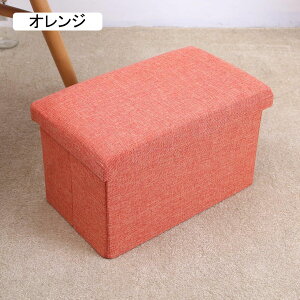 [Xc[ ܂ ܂肽 [x` t^t Ȗ e {bNX Xc[{bNX [{bNX ߗގ[ t^t  Wt[{bNX Xc[`FA 